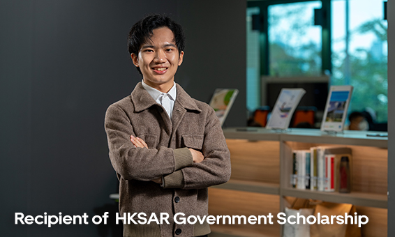Recipient of HKSAR Government Scholarship